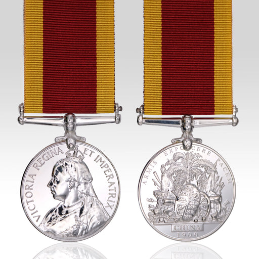 China Medal 1900