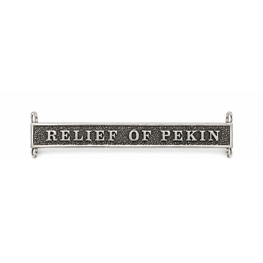 China Medal 1900 Relief of Pekin clasp