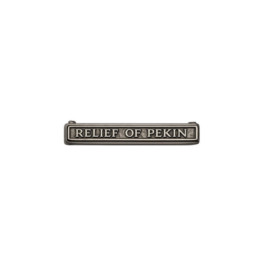 relief of pekin miniature clasp on a white background