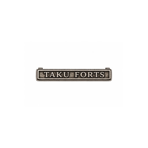 taku forts miniature bar on a white background