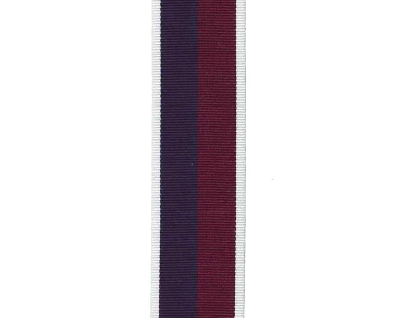 RAF Long Service Medal Ribbon - Roll Stock