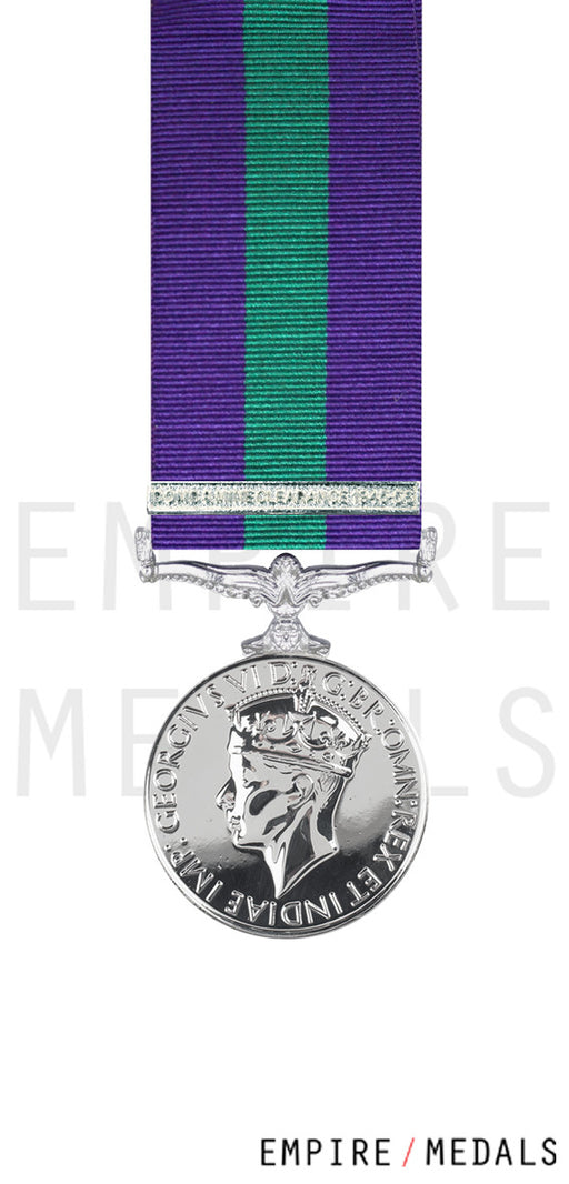 General-Service-Medal-Bomb-&-Mine-Clearance-1945-56-Miniature