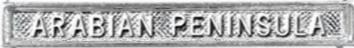 GSM clasp arabian peninsula.