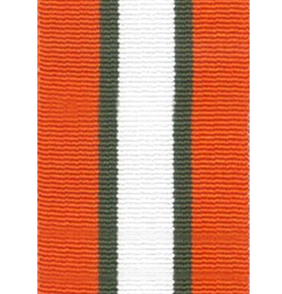 Multi National Observers Sinai Medal Ribbon