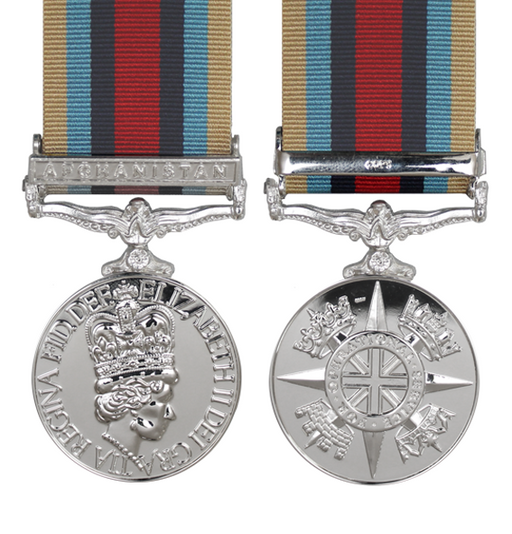 replica OSM Afghanistan with bar