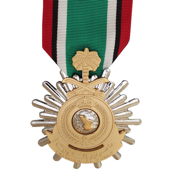 Saudi Arabia - Liberation of Kuwait Full Size Medal