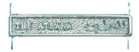 The Atbara full size Clasp (Khedieve's Sudan 1896)