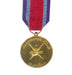 The Oman As Sumood (Victory Medal)