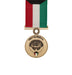 Kuwait Liberation Bronze Miniature Medal