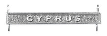 general service cyprus clasp