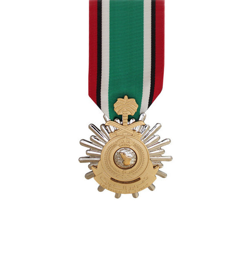 Saudi Arabia - Liberation of Kuwait Miniature Medal