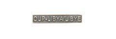Miniature NATO Libya Clasp Only